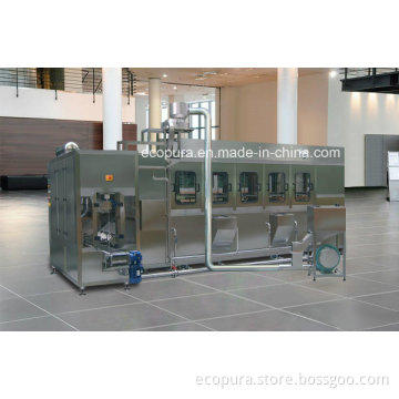 5gallon Bottle Water Filling Line (300B/H)
